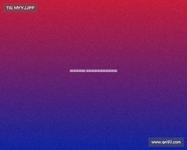 西甲保级大战悬念迭起 谁将成功逃脱降级深渊冲刺激烈竞争不容错过